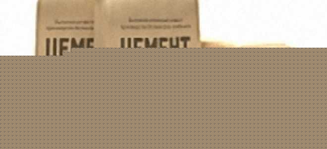 Какой цемент лучше для фундамента — советы по выбору