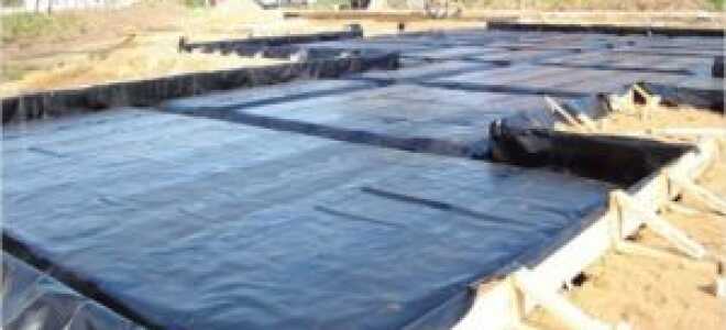 Гидроизоляция фундаментной плиты