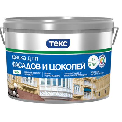 алкидная краска