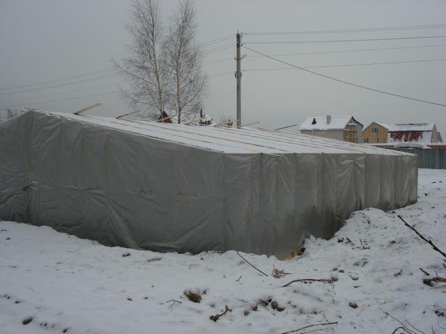 Тепляк